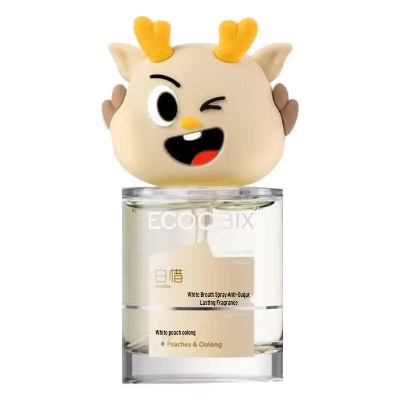 White Peach Oolong Mouth Spray
