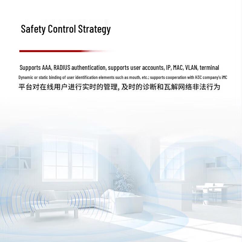 H3C S6520X-24ST-SI Layer 3 Multi-Rate Core Switch