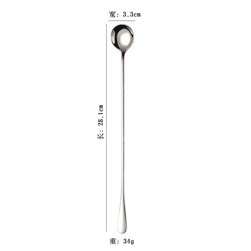 

1 шт. ложка для смешивания с длинной ручкой из нержавеющей стали, кофейная ложка для мороженого, десерта, чая, ложка для размешивания для пикника, кухонные принадлежности 1 Pcs