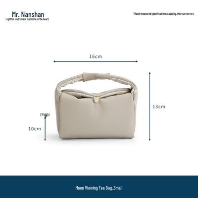 Nanshan Mr. Portable Kung Fu Tea Set Carry Bag