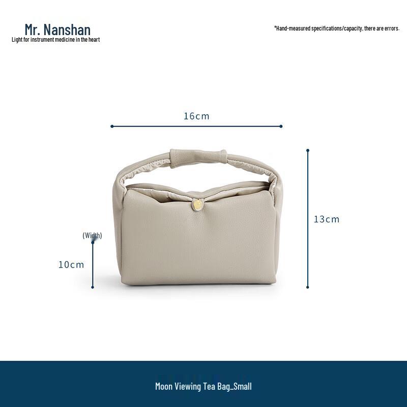 Mr. Nanshan Portable Gongfu Teaware Storage Bag
