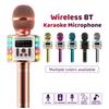 TWS Dual Wireless Karaoke Microphone Bluetooth Speaker 5W RGB Light Voice Changer Professional Halloween Party Solution Home KTV Kids Adults