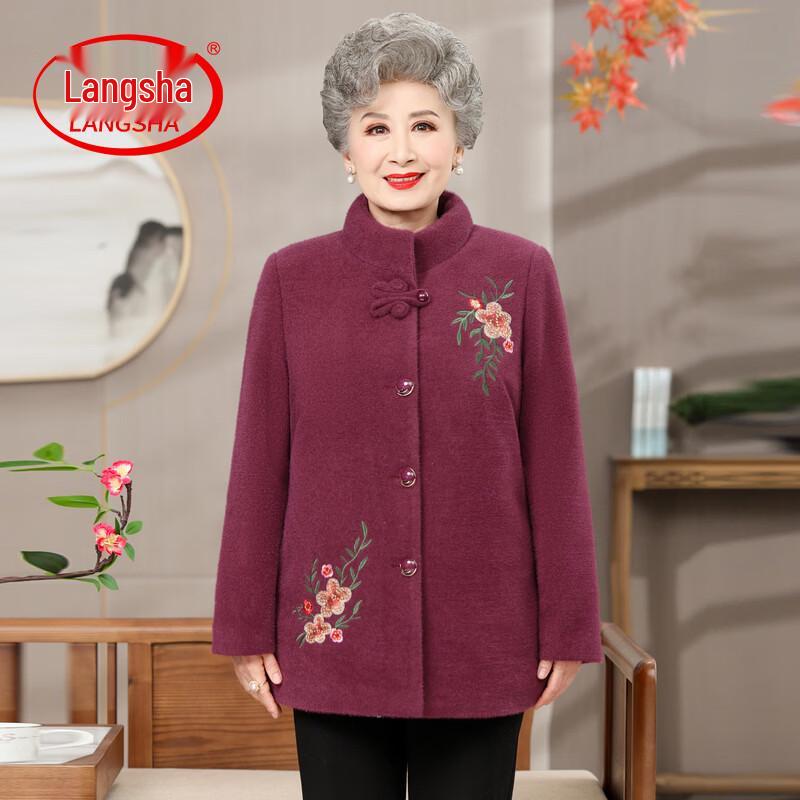 LangSha Women s Tang Suit Style Autumn/Winter Jacket XL