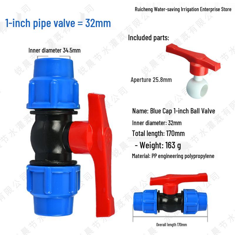 PE Pipe Quick Connect Three-Way Valve with Direct Elbow and Male/Female Threads