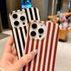 Cute Striped Phone Case for IPhone 17 Pro Max 16 15 Plus 14 13 Case Soft TPU Slim Shockproof Phone Cover for Women Girls