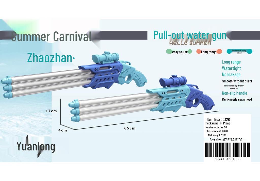 Gatling-Style Large Pull-Out Water Gun Toy for Kids Water Play