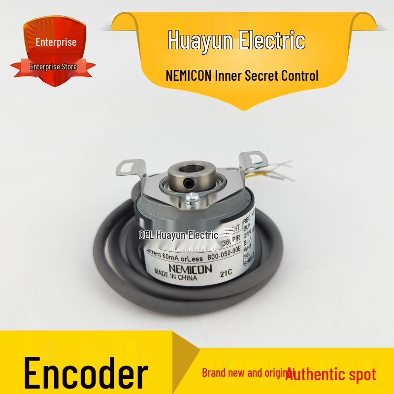 HES-036-2MHT 800-050-00E Genuine NEMICON Incremental Rotary Encoder, Internal Control 800-050-00E