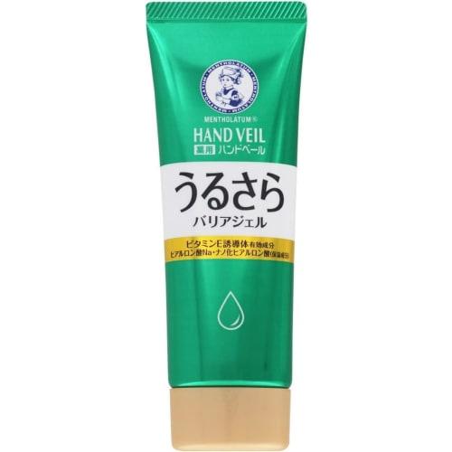 

Крем для рук Urusara Barrier Gel 70г