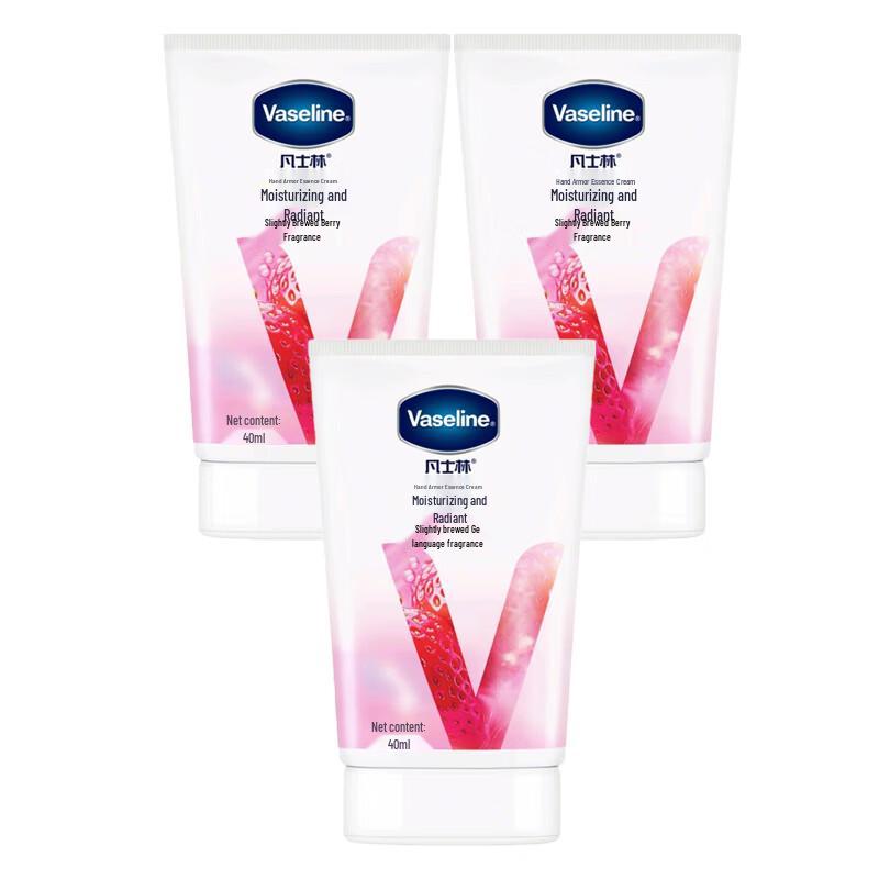Vaseline Berry Fragrance Hand & Nail Serum Cream (3x40ML)
