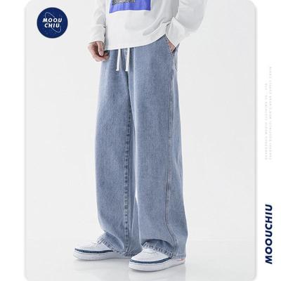 2024 Men's Loose Straight Jeans - Elastic Waist Casual High Street Wide-Leg Pants