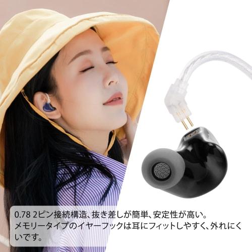 [VGP 2025 Hall of Fame Gold Award] Celest WyvernBlack PRO 10mm LCP Driver In-Ear Monitor Headphones, HiFi Wired Earphones, Gaming Earphones, IEM with