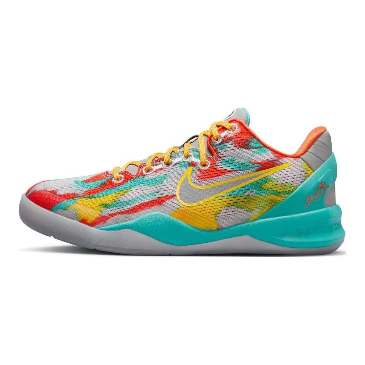 Nike Kobe 8 Protro Venice Beach 2024 GS HF7319-001 38.5
