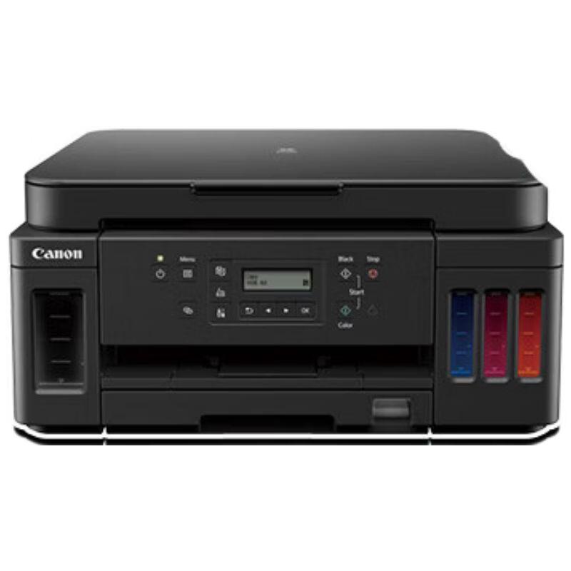 Canon G6080 All-in-One Inkjet Printer CN Plug (adapter Included)