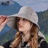 Spring and summer big eaves shawl neck protector bucket hat outdoor sun protection sun hat fashion with ponytail hole hat women