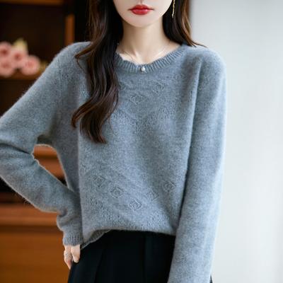 Women's Cashmere Sweater Qinghe Cashmere 30% Cashmere 70% Wool Autumn and Winter Pullover Warm and Fashionable