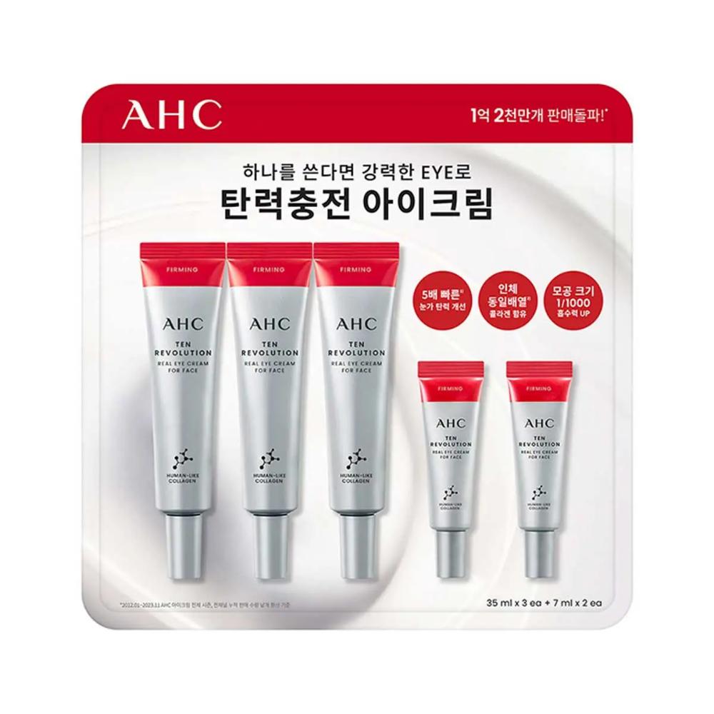 AHC Ten Revolution Real Eye Cream for Face Set (35ml × 3 + 7ml × 2)