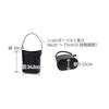 [Dakota] One-Shoulder Bag Women's Black DA-1601370-10