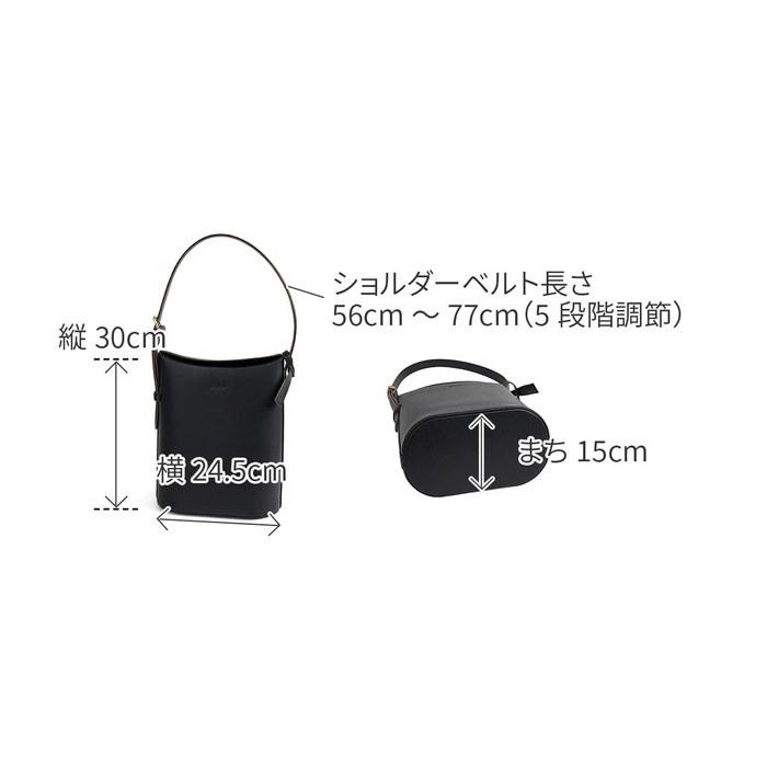 [Dakota] One-Shoulder Bag Women's Black DA-1601370-10
