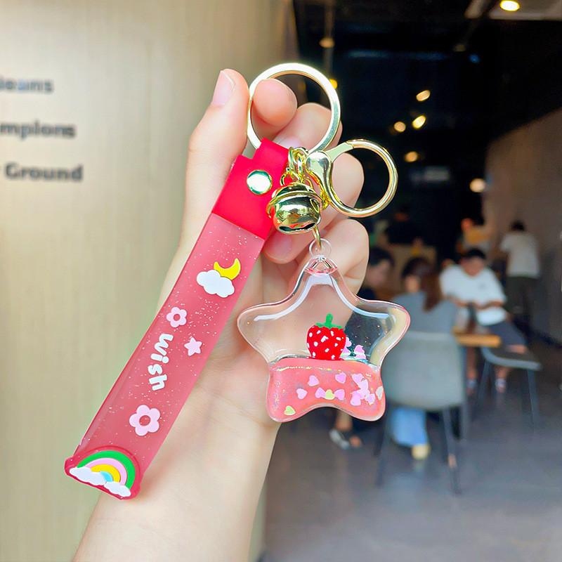 Keychain Charming Acrylic With Floating Pink Strawberry Star Gift Adorable