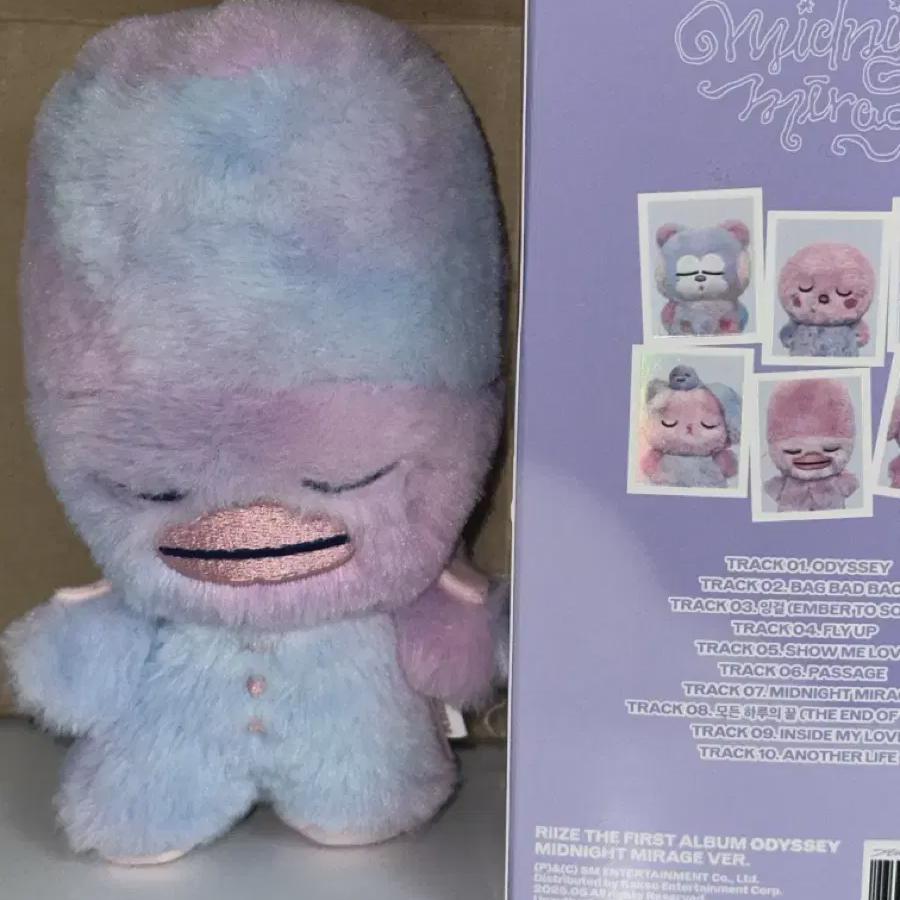 

RIIZE Полночный мираж Weverse Бутылка