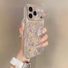 Flowers are everywhere, suitable for iPhone17promax mobile phone case, Apple 16pro new 15pro niche 16 leather.