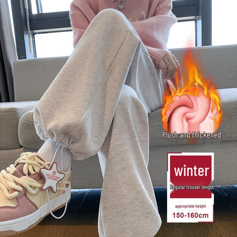 Women's High-Waisted Fleece-Lined Wide-Leg Sweatpants, Autumn/Winter 2024 - White/Gray