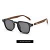 Stylish Polarized Wood Grain Rivet Sunglasses for Women & Men - High-End Look with UV Protection