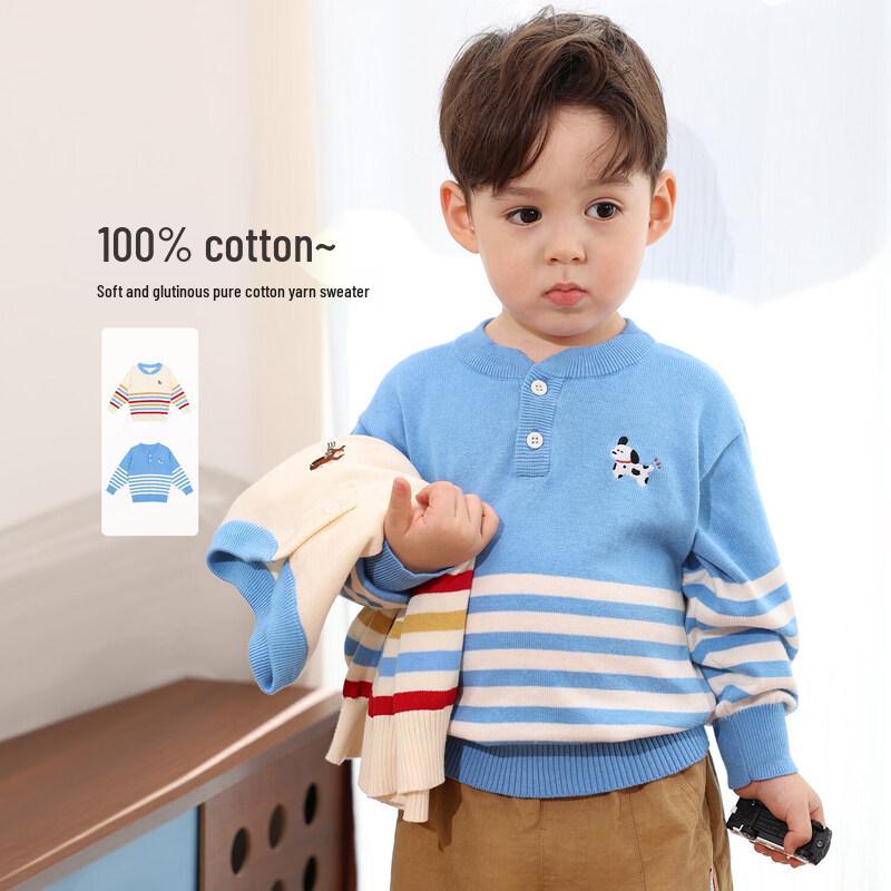 

LUSON Boys Retro Striped Cotton Sweater 90