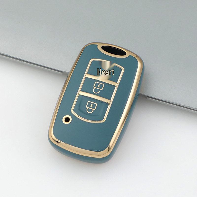 Key Cover and Chain for Dongfeng Fengguang 580, S560, MINIEV, and 500 Models