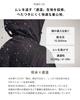 Raincoat for backpack helmet Cycle Mode High Poncho EX [Ametohare] bicycles, compatible, compatible, AH-101 (JP, Alphabet, M, Black)
