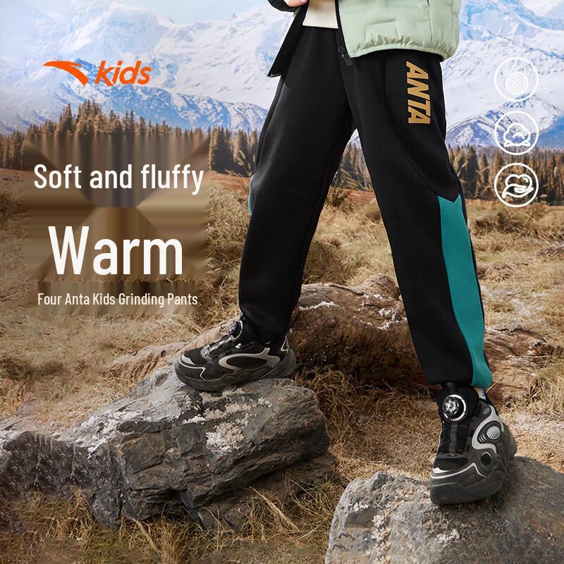 

Anta Kids Winter Warm Fleece-Lined Knit Sports Sweatpants 101