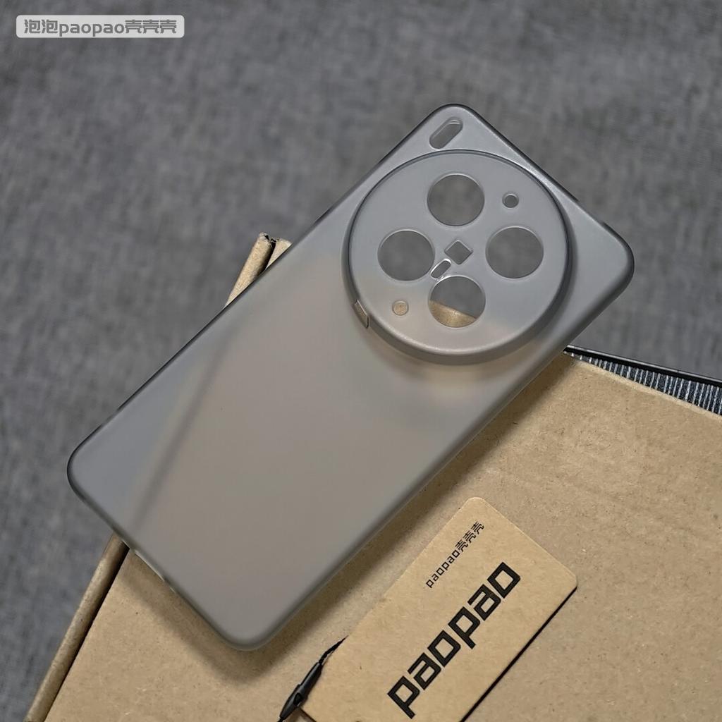 Case For Vivo X300 Pro X 200 Ultra X200 Pro Mini Case Magnetic Matte Transparent TPU Soft Silicone Phone Cover Shockproof Bumper