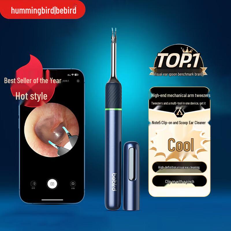 bebird Smart Visual Ear Cleaner