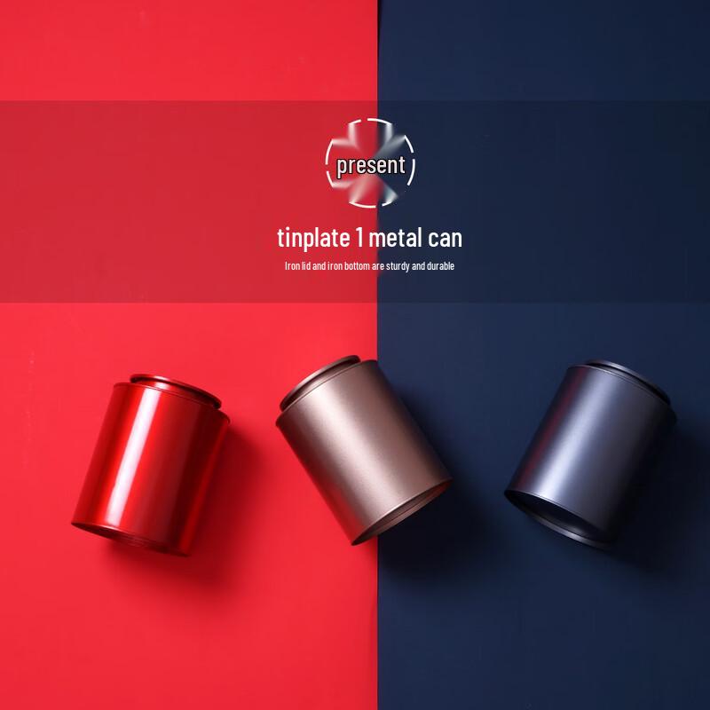 

Round Metal Tea Caddy