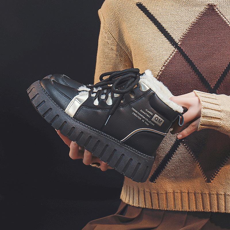 

Зимние бархатные утепленные женские хлопковые ботинки с высоким верхом, повседневные ботинки на платформе, зимние ботинки, ботинки Мартин, большие хлопковые теплые короткие ботинки 35 чёрный