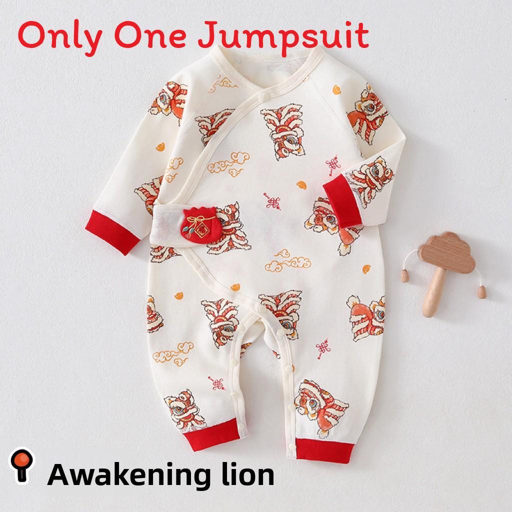 With Magic Tape For Spring Autumn Baby Boy Girl Pure Cotton Comfort