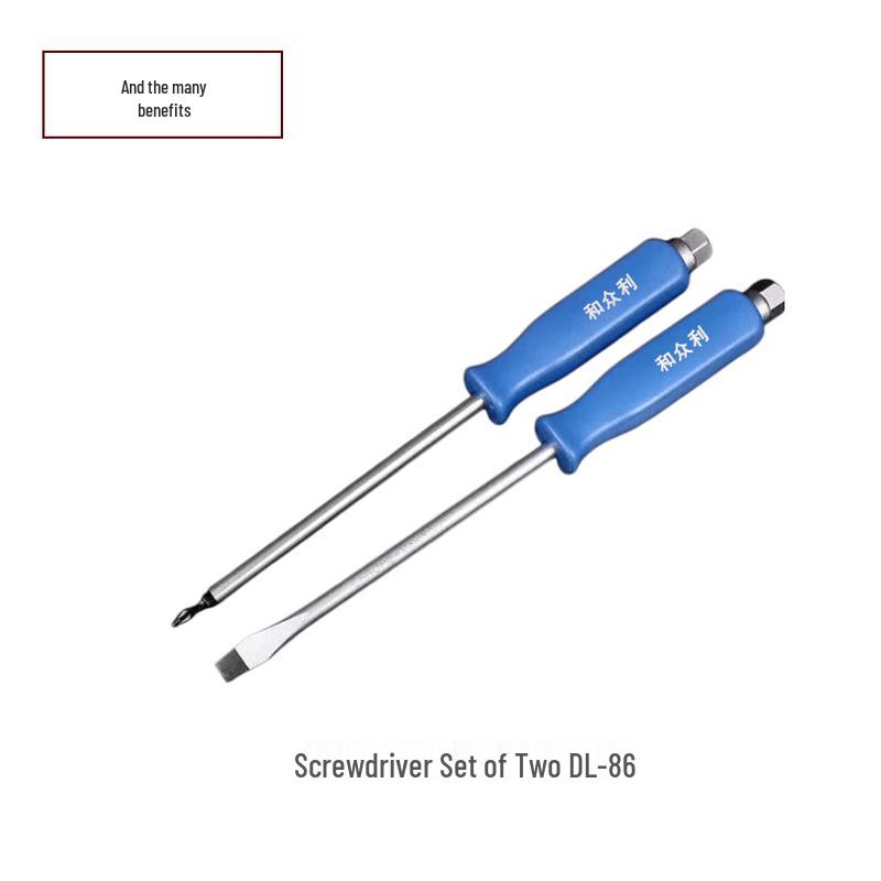Hezhongli DL-86 Screwdriver Set