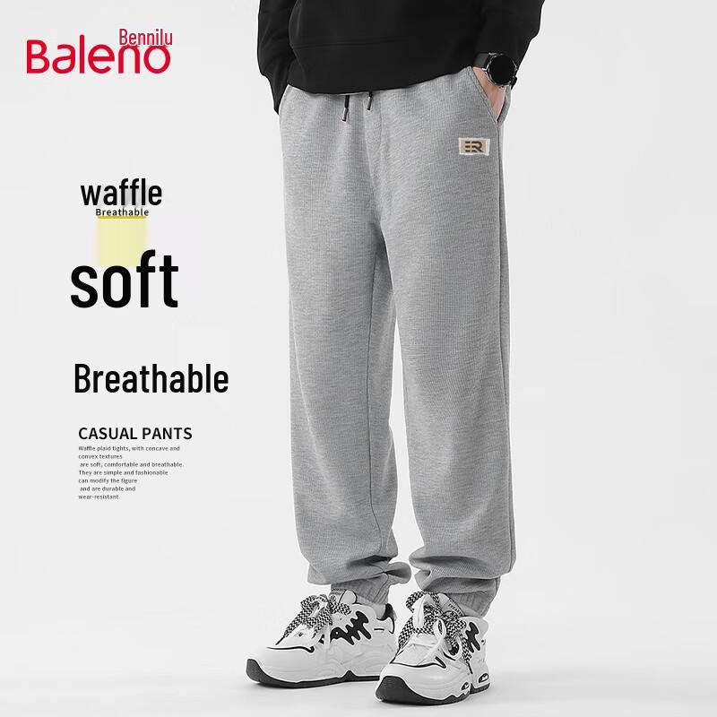 Baleno Men's Waffle Knit Jogger Sweatpants