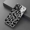 White Flash Leopard Pattern Tempered Glass Black Phone Case For Samsung Galaxy S25 S24 S23 Ultra Plus FE Cover