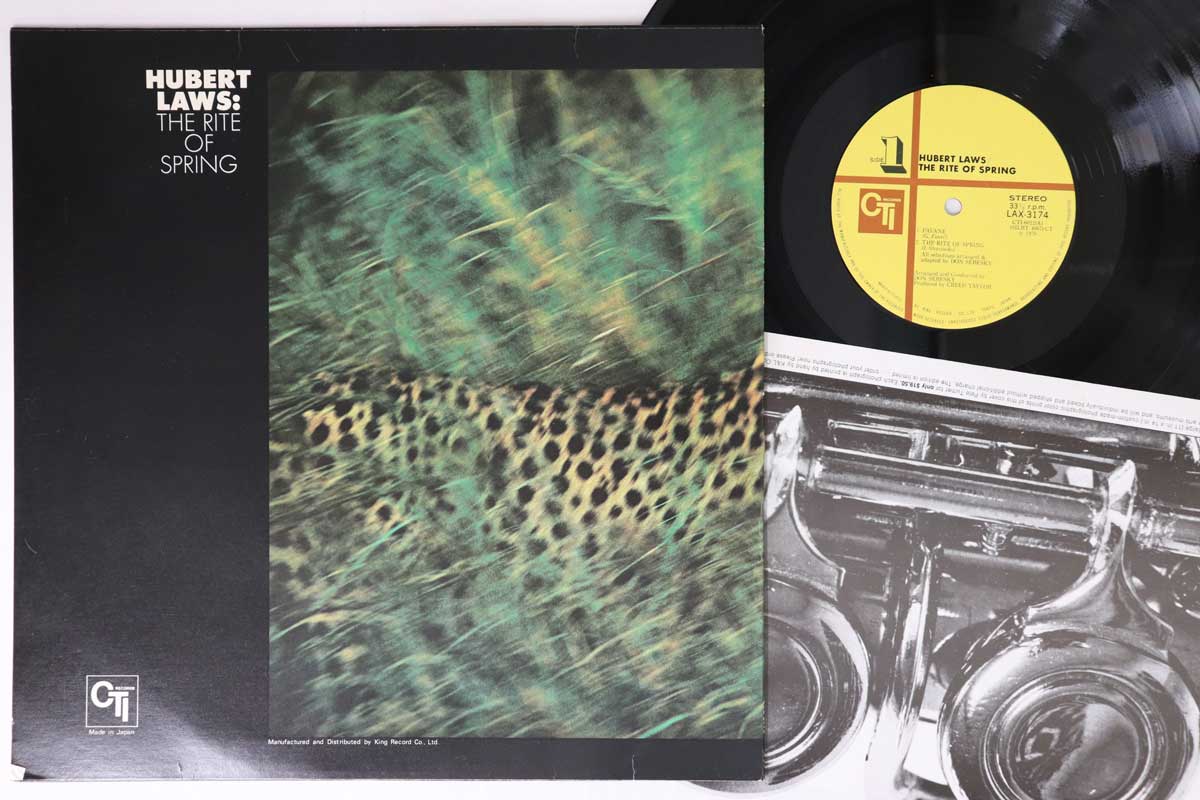 

LP Record HUBERT LAWS - Rite Of Spring LAX3174 CTI 1978 Japan Jazz Used