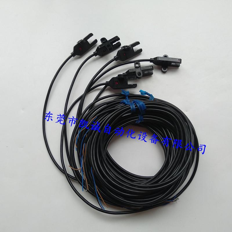 In-stock Omron EE-SX872 Photoelectric Sensor