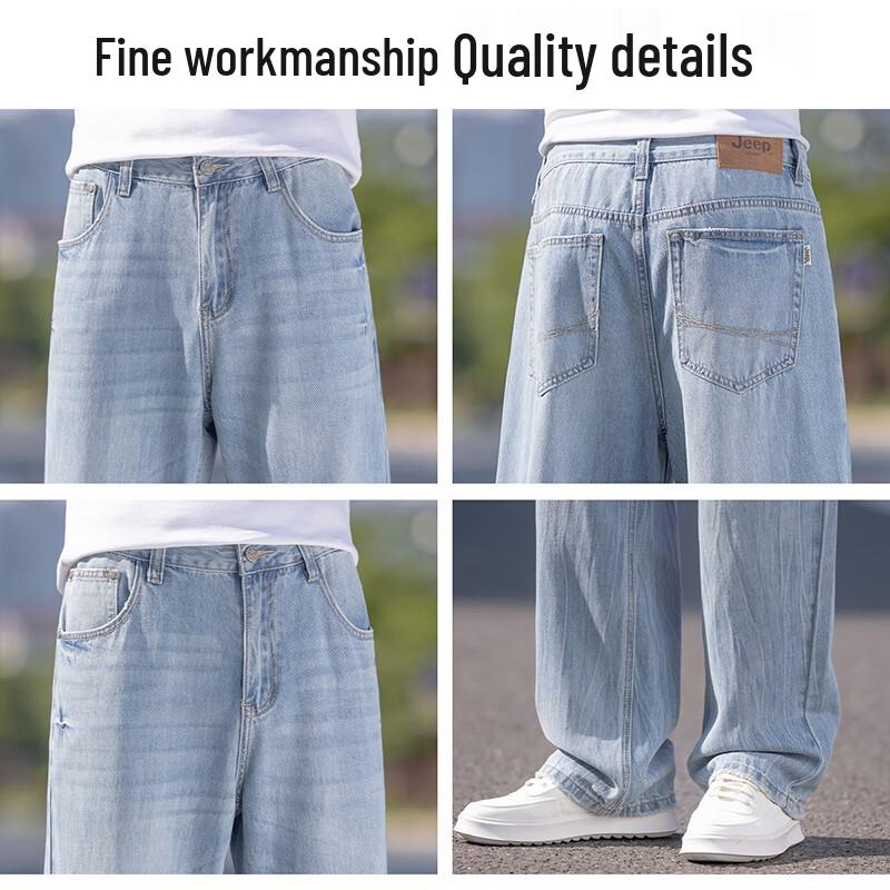 JEEP Men's Straight-Leg Summer Jeans with Lyocell