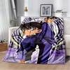 Detective Conan Cartoon Printed Blankets Picnic Blanket Warm Flannel Blankets Home Bed Linings Blankets for Beds Birthday Gift