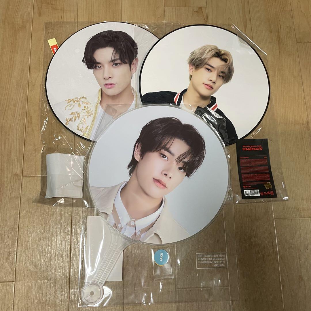 

[USED] ENHYPEN Jake Fan