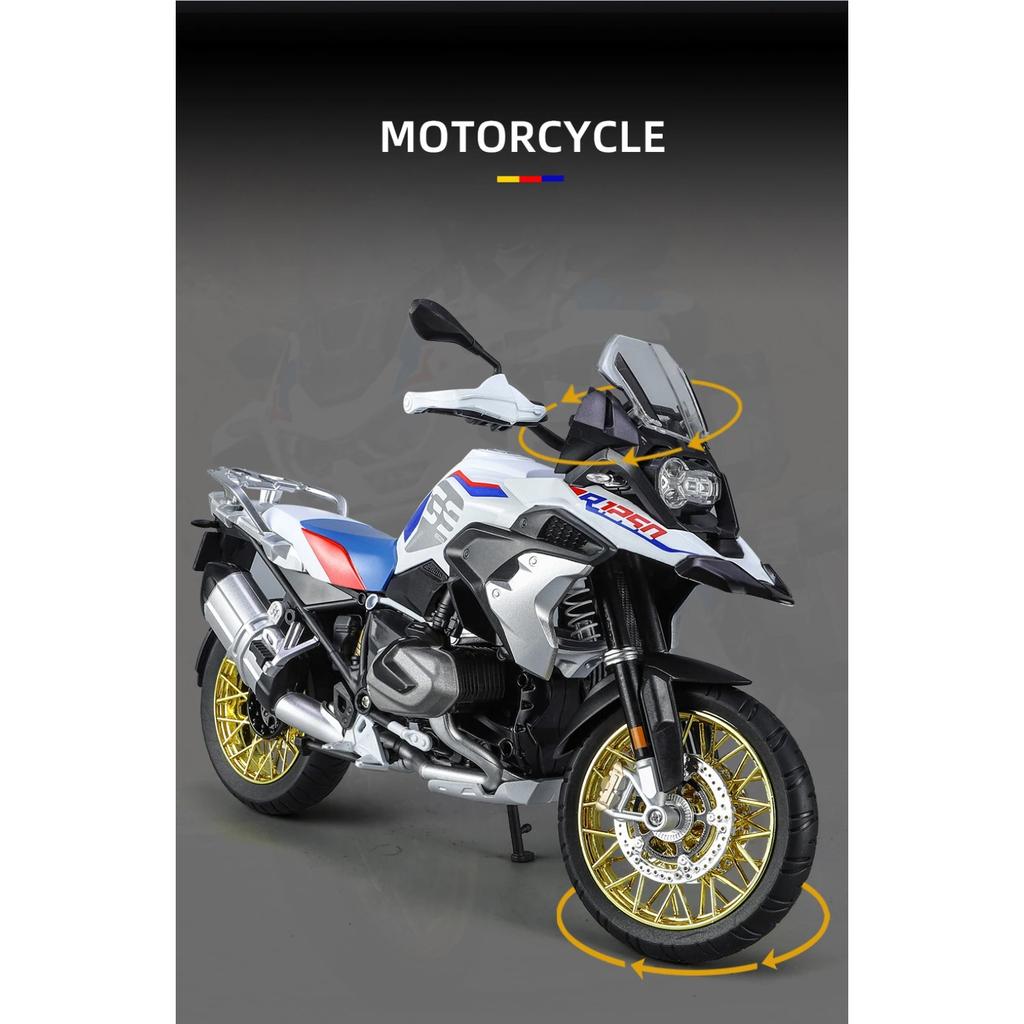 1/9 BMW R1250 GS ADV Alloy Racing Motorcycle Diecasts Street Sports Motorcycle Model Simulation with Light Collection Kids Toys Gift