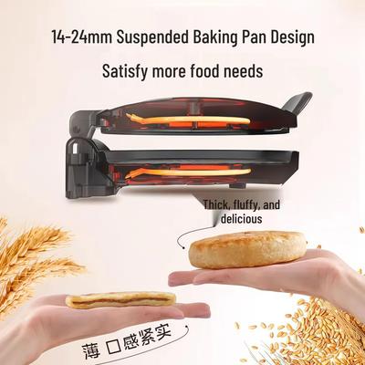 Midea Double-Sided Electric Griddle & Pancake Maker with One-Button Start, Mechanical Version - Multi-Purpose Breakfast Machine