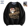 GENIOLAMODE Men's Chinese Trend Panda Fleece Lined Crewneck Sweatshirt
