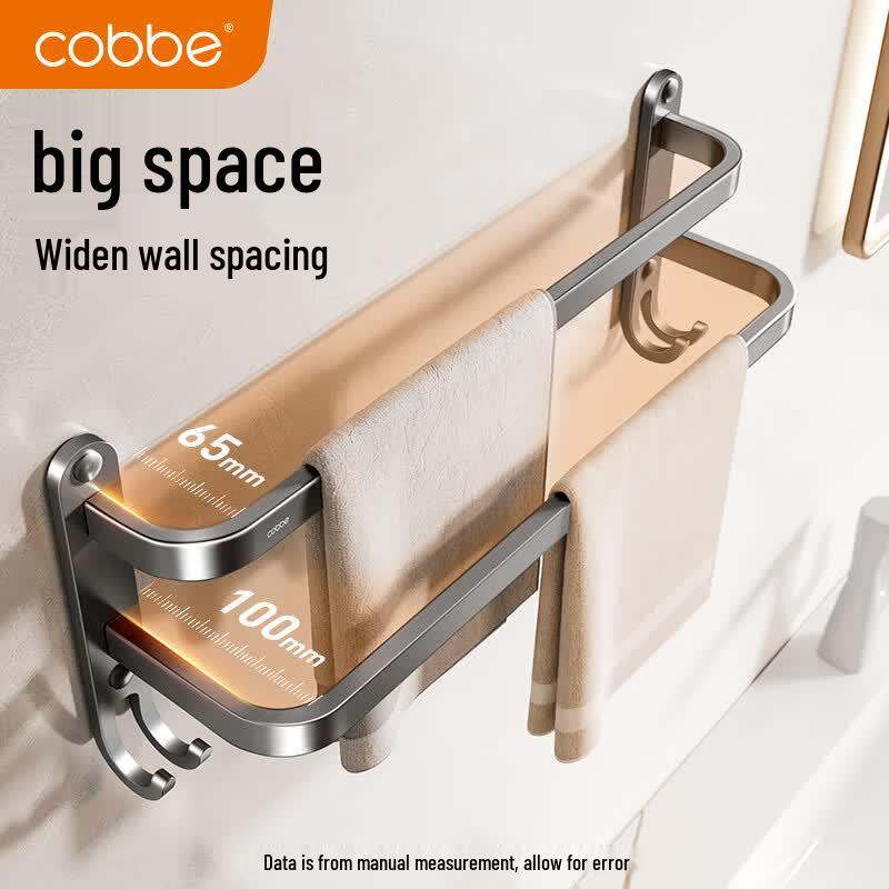 Cobbe No-Punch Wall-Mounted Gunmetal Grey Space Aluminum Towel Rack with Hooks