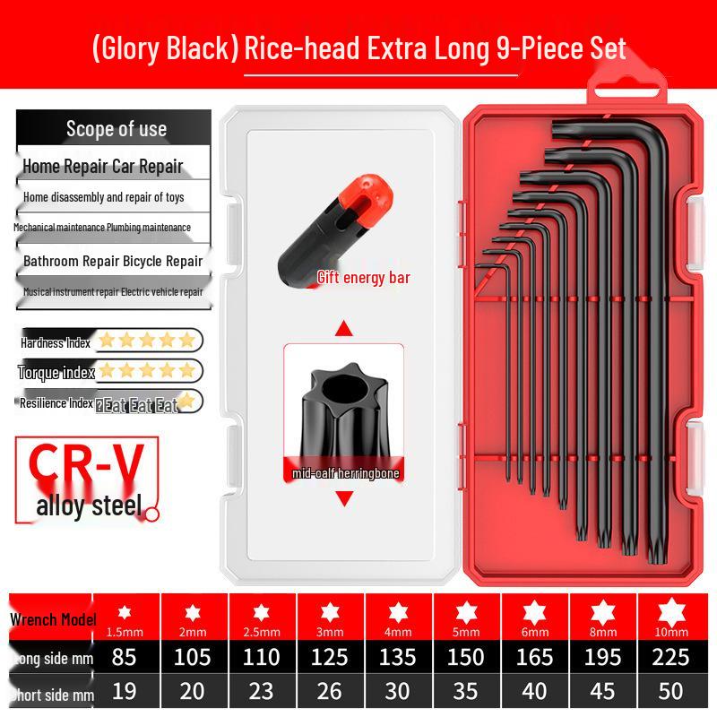 Torx Hex Key Set: 6-Point Screwdriver & Wrench Set with Extended Ball and Flat Head