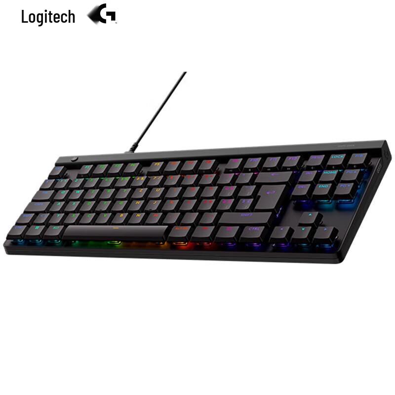 Logitech G515 TKL Low-Profile Gaming Keyboard
